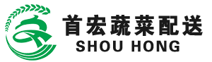 东莞市蔬菜配送公司